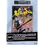 Broken Oath (Legendary Collection/Uncut Edition) DVD