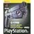Official Sony G - Con 45 Gun (PS)