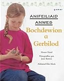 Bochdewion a gerbilod