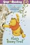 Pooh's Honey Tree (Step-Into-Reading, Step 2)
