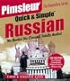 Russian