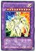 Yugioh Mcdonald's Elemental Hero Electrum Rare Card