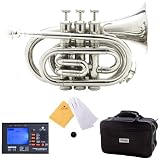 Mendini MPT-N Nickel Plated Bb Pocket Trumpet