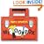 Tote-Along Soft Shape: My Tool Box (Tote-Along Soft Shapes)