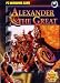 Alexander the Great  (PC)