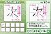 イメージ画像5