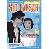 The Sid Caesar Collection - The Buried Treasures - 50th Anniversary Edition