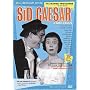 The Sid Caesar Collection - The Buried Treasures - 50th Anniversary Edition