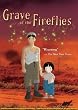 Grave of the Fireflies [DVD] [Region 1] [US Import] [NTSC]