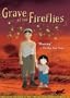 Grave of the Fireflies