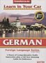 German Level One (Learn in Your Car) (German Edition)