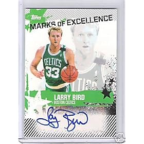 2006 /07 Topps Basketball Cards Unopened Hobby Pack (12 cards per pack) - Randomly inserted autographs of Larry Bird, Adam Morrison, Dwayne Wade & JJ Redick)