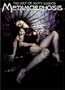 The Art of Matt Hughes - Metamorphosis