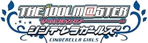 THE IDOLM@STER CINDERELLA GIRLS-ANIMATION FIRST SET-【完全生産限定版】 [Blu-ray] 