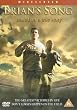 Brian's Song [DVD] [2002]