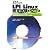 合格Expert LPI Linux認定試験レベル2