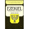 Ezekiel: An Introduction and Commentary (The Tyndale Old Testament Commentary Series) by  John B. Taylor