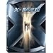 X-Men (Widescreen)