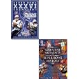 Super Bowl XXXVI Champions Greatest Moments in Super Bowl History (2 pack) by 