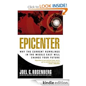 Epicenter--OP and replaced by SC with new content