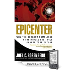 Epicenter