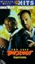 Last Boy Scout [VHS]