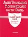 Book John Thompson's Modern Course