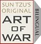 Sun Tzu's Original Art of War: Special Bilingual Edition