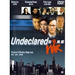 Undeclared War