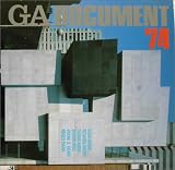 GA DOCUMENT〈74〉
