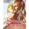 Dr Zhivago Steelbook (Blu-ray + UV Copy) [1965] [Region Free]