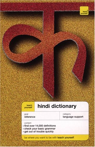 Teach Yourself Hindi Dictionary