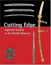 Cutting Edge: Japanese Swords in the British Museum