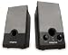 Creative SBS260 Speakers