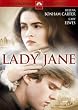 Lady  Jane [DVD]