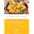 Alternative Vegan: International Vegan Fare Straight from the Produce Aisle (Tofu Hound Press)