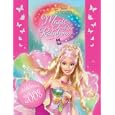 Barbie Annual 2008 by