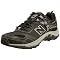 Men's Running Shoes with the Highest Satisfaction Rating