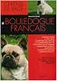 Le bouledogue fran�ais