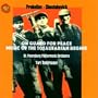 On Guard for Peace: Music of the Totalitarian Regime