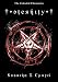 Eternity (The Celestial Chronicles)