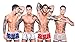Andyshi Men's Stripe/Stars Printed Boxer Briefs Underwear (pack of 4)