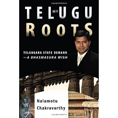 My Telugu Roots: Telangana State Demand - A Bhasmasura Wish