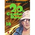 20th Century Boys, Tome 18 :