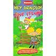 Hey Arnold: Love Stinks