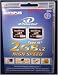 Olympus M+ 2GB Plus xD Picture Card-Envelope Style Blister Twin Pack (Black)