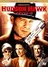 DVD「ハドソン・ホーク コレクターズ・エディション」