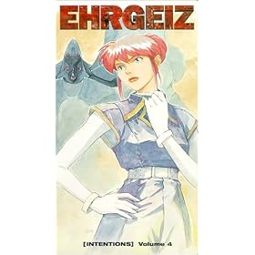 Ehrheiz 4: Intentions [VHS]