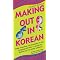 see a good korean movie