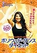{EbhE_XE_CGbg yȂ₹Ȃ! }TEoOE[NAEg [DVD]